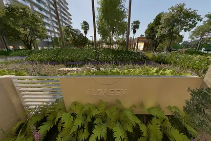 √ Garden View | Accessible Unit | LOW PREMIUM √