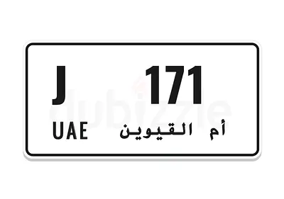 Vip plate number 3 digit