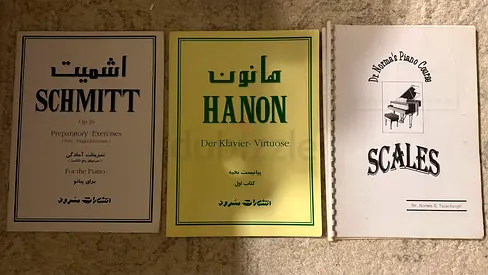 Set of 3 brand new Piano Method Books — Schmitt, Hanon, Scales for professionals