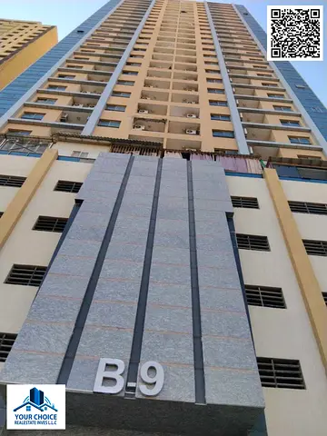 شقة للإيجار مكونة من غرفتي نوم | برج بارادايس 9 (Paradise Tower 9)