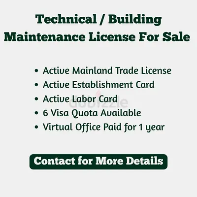 Technical / Building Maintenance License for Sale