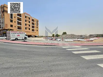 PRIME COMMERCIAL LAND FOR SALE – AL TALLAH 2, AJMAN