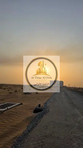 Prime Land for Sale in Al Sahma – Build Your Dream Home Today!