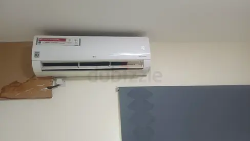 LG Wall-Mounted Split Air Conditioner - Good Working Condition