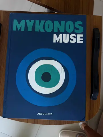 Assouline – Mykonos Muse