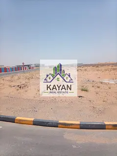 11,948 sq.ft investment land in UAQ, road access, ideal for warehouses & labour accommodation, 20 ye