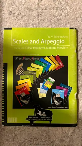 Brand new Scales and Arpeggio piano book by N.V. Schinsinskaya