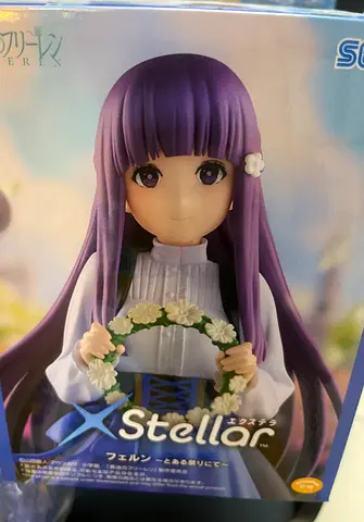 Sega Frieren Beyond Journey's End Fern X Stellar Figure