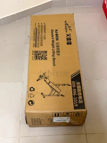 Standard Weight Lifting Bench (new in box) - HJ-B056