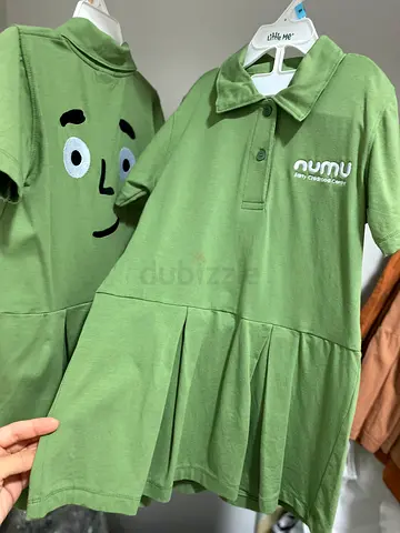 NUMU nursery school uniform