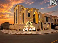 **Luxury investment and residential opportunity in Ajman! New classic villa (corner) for sale in Al 