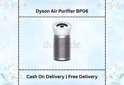 Dyson HEPA Big+Quiet Formaldehyde BP06 - Brand New - Free Delivery - Dubai