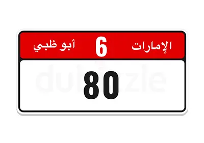 80