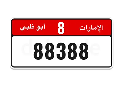 8/88388