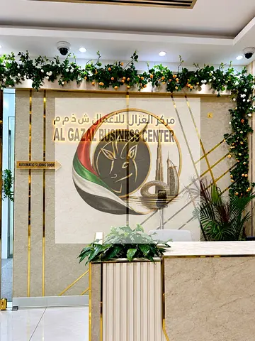 WELL FURNISHED NEW OFFICES FOR RENT IN AL GARHOUD NEAR METRO & DXB AIRPORT