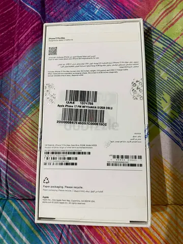 iPhone 17 Pro Max 512GB (TDRA)Apple Care+