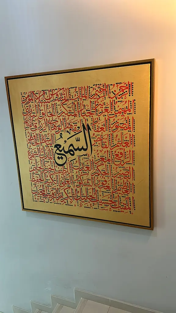 gallery-image