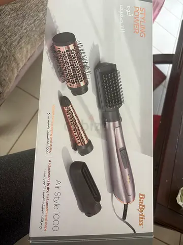 Babyliss 1000air styler