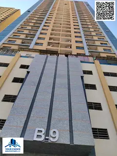 🏢 PARADISE TOWER B9 | EMIRATES CITY, AJMAN 🏠 SPACIOUS 2 BEDROOM APARTMENT FOR RENT