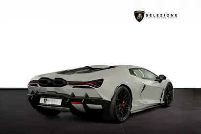 2024 Lamborghini REVUELTO photo 5