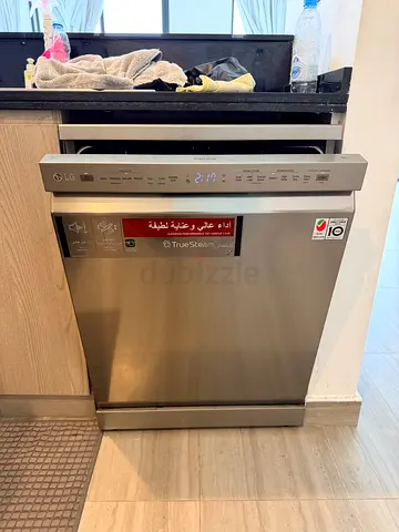 LG 8 Prograams 14 Places free standing Dishwasher Inverter Direct Drive DFB512FP