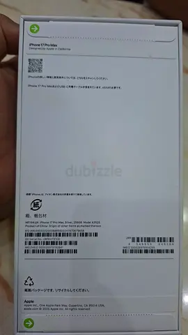 I phone 17 pro max