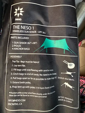 neso
THE NESO 1
STAKELESS SUN SHADE - UPF 50+