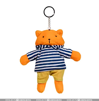 Small Orange Cat Plush Keychain with Striped Hoodie,ORONAYA Fox Boy Keychain Toy in Clothes,15 cm.
