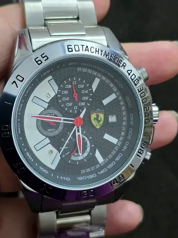Men watch