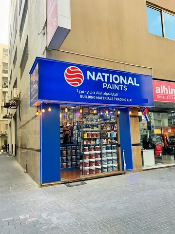 BUILDING MATERIALS Shop for sale