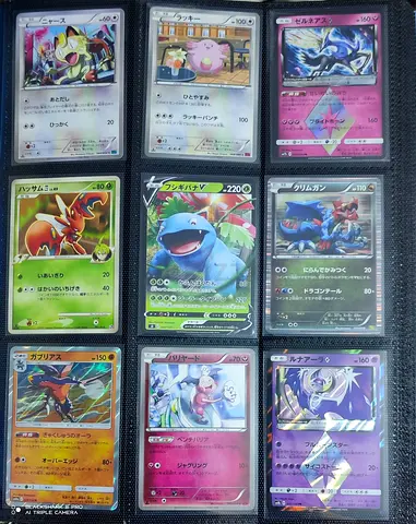 Pokemon Cards