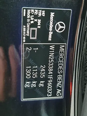 صورة مصغرة 18 لـ 2021 Mercedes-BENZ GLC