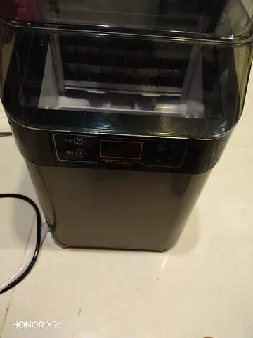 Ice maker machine