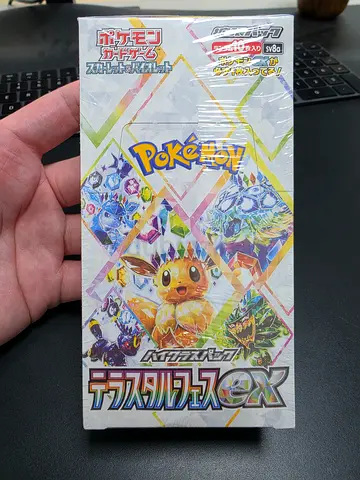 Pokemon sv8a Terastal Festival ex Eevee Japanese Booster Box