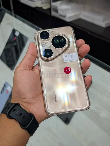 Huawei Pura 80 Ultra 512GB GOLD