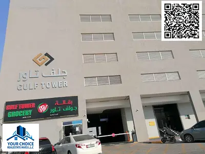 🏢 FOR SALE | GULF TOWER – EMIRATES CITY, AJMAN 🏡 IDEAL FOR PERSONAL USE OR INVESTMENT