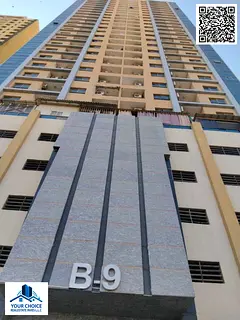 2-Bedroom Apartment for Rent | Paradise Tower 9