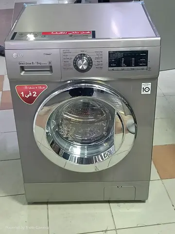 LG Brand Latest New Model Direct Drive Digital Inverter Steam Model Washer 8kg , Dryer 5 kg