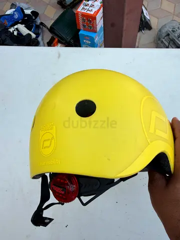 Scoot & Ride, S - 51-55 Size Kids Helmet