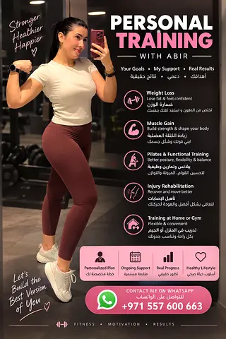 Personal trainer