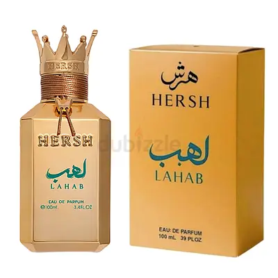 Hersh Lahab by Al Ezz Oud (100ml) – Lightly Used / Viral Scent 🔥👑
