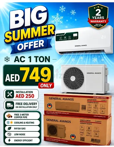 Brand ac