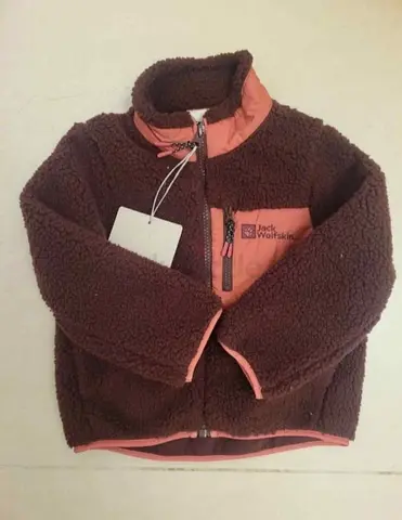 Kids fleece jacket - Jack wolfskin