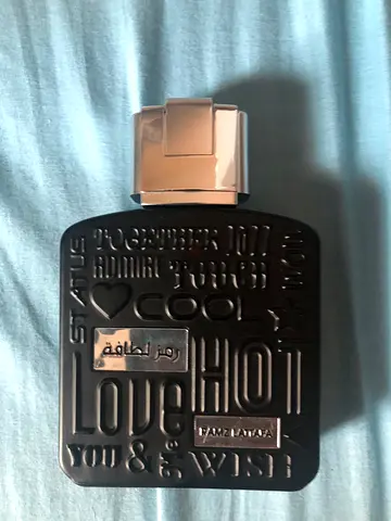 lattafa ramz silver