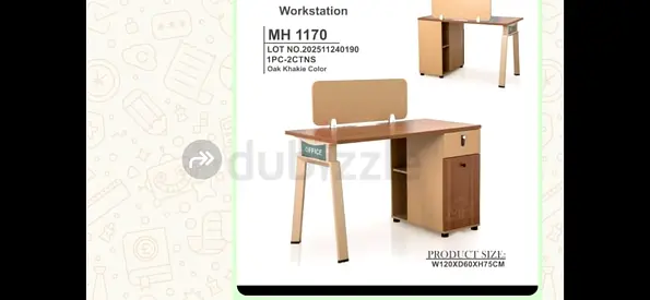 Oak Khaki Workstation Desk MH1170 - Compact Study Table with Storage