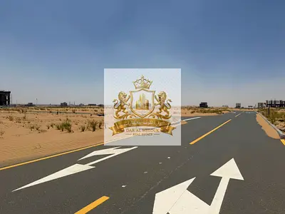 فرصة مميزة للبيع في روضة القرط – الشارقة ارض سكند ٣٦٥٩قدم تملك حر للعرب