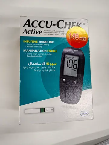 Accu-Chek Active Blood Glucose Meter - New in Box
