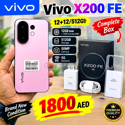 Vivo X200 Fe 5G 12+12/512Gb Complete Box