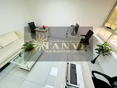 Premium Office |Bank Account Assistance | Free Utilities