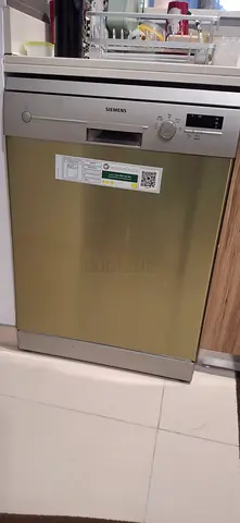 Siemens 2 Rack Dishwasher same like new